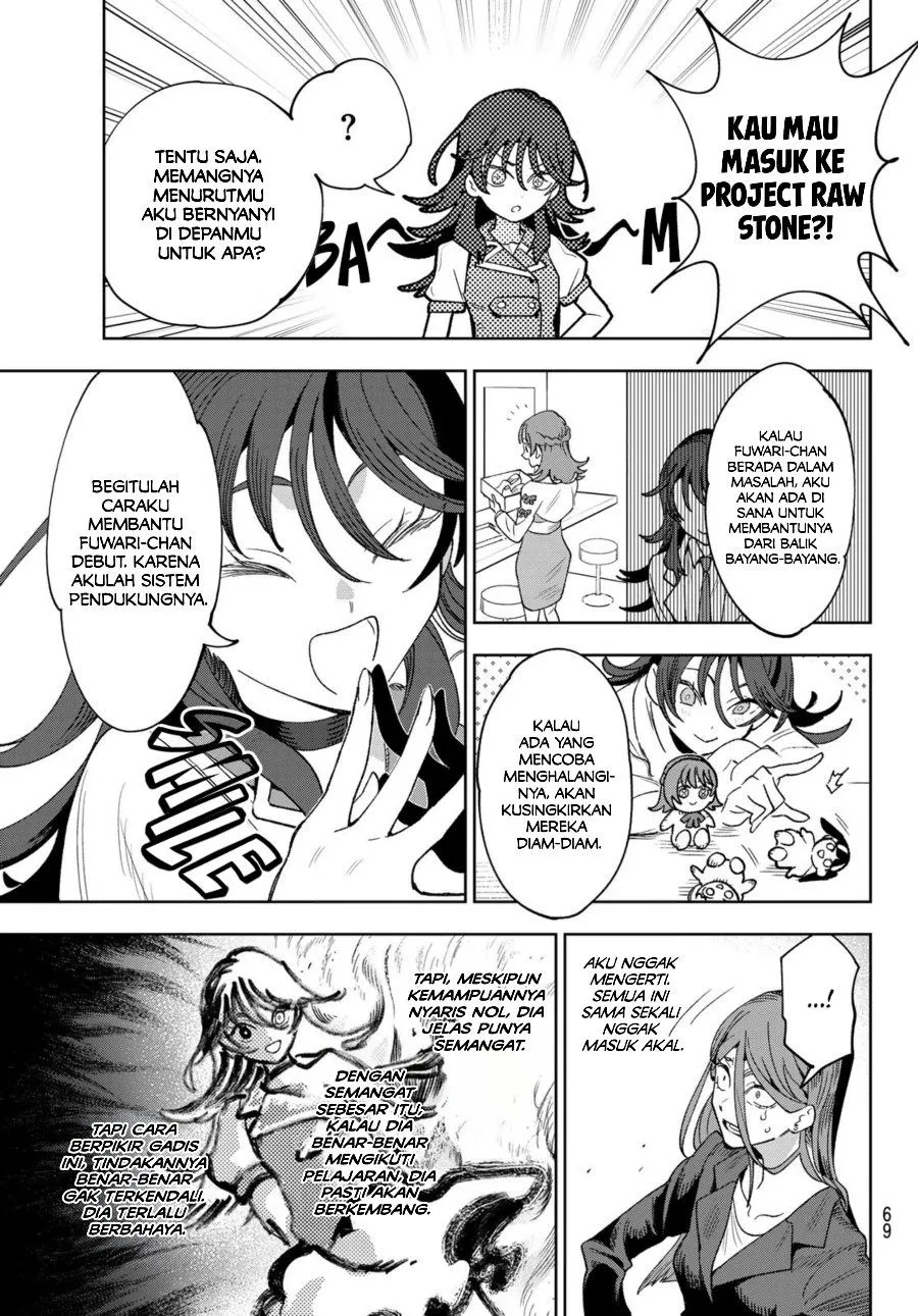 Page 55 - Idolatry Chapter 1