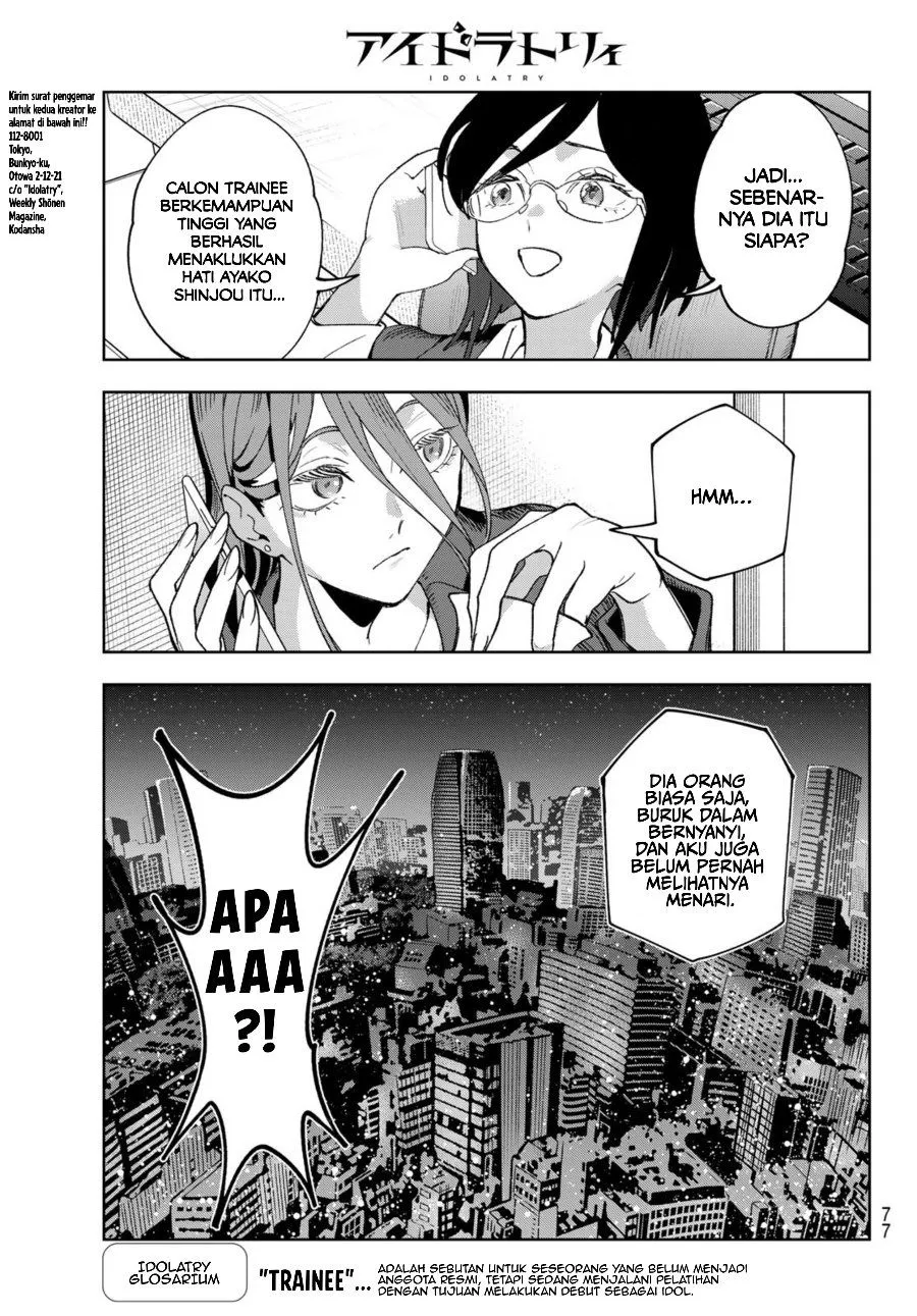 Page 63 - Idolatry Chapter 1