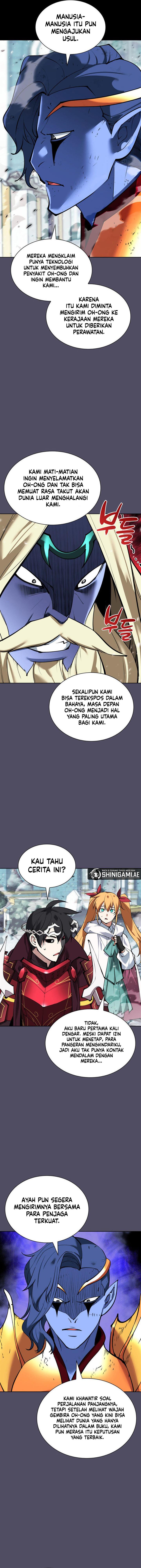 Overgeared Chapter 235