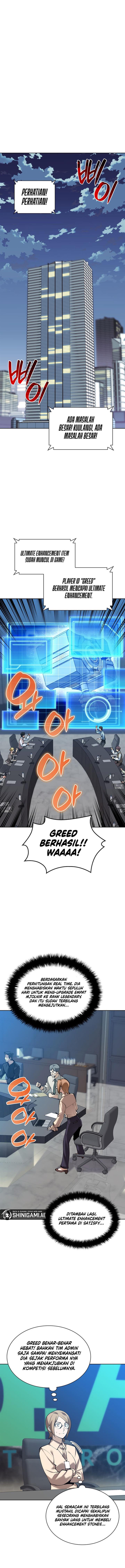 Overgeared Chapter 241