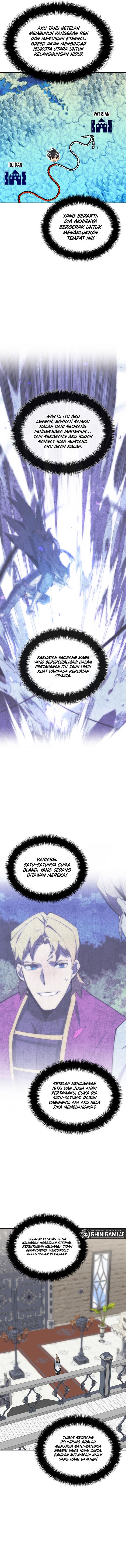 Overgeared Chapter 247