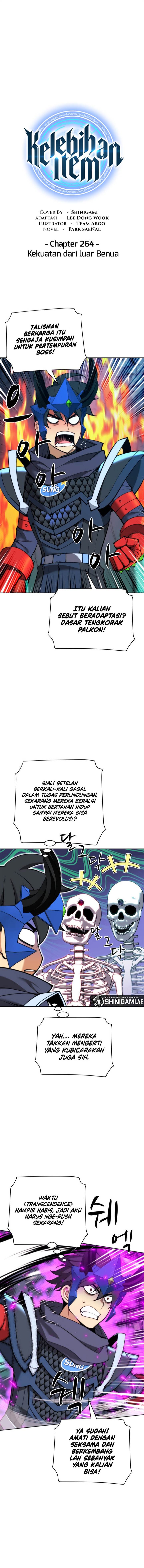 Overgeared Chapter 264
