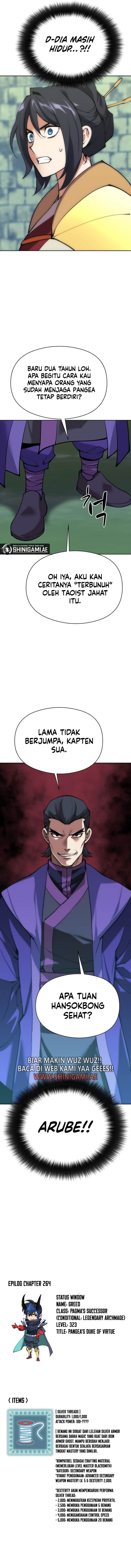 Overgeared Chapter 264