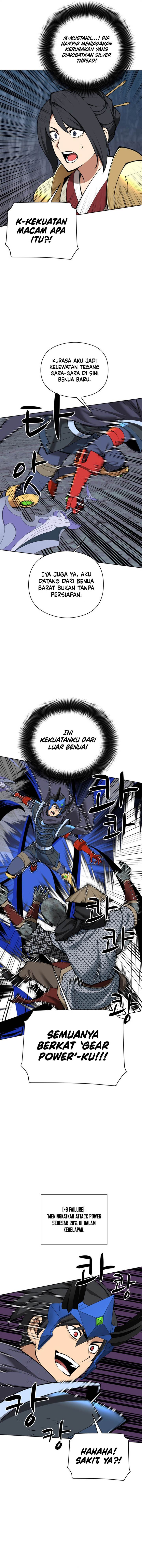 Overgeared Chapter 264