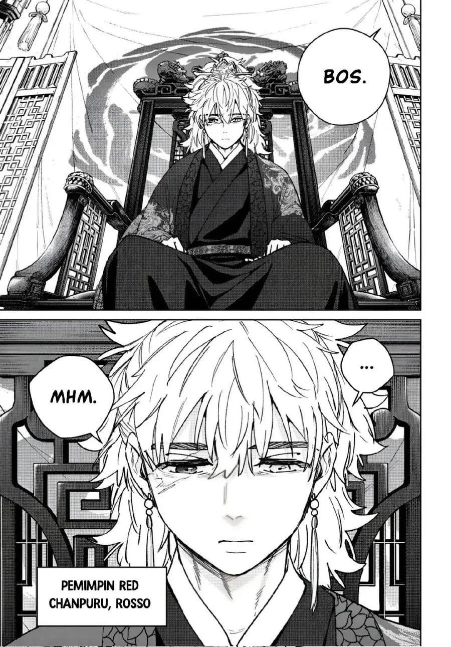 Wind Breaker (NII Satoru) Chap 230 - Next Chap 231