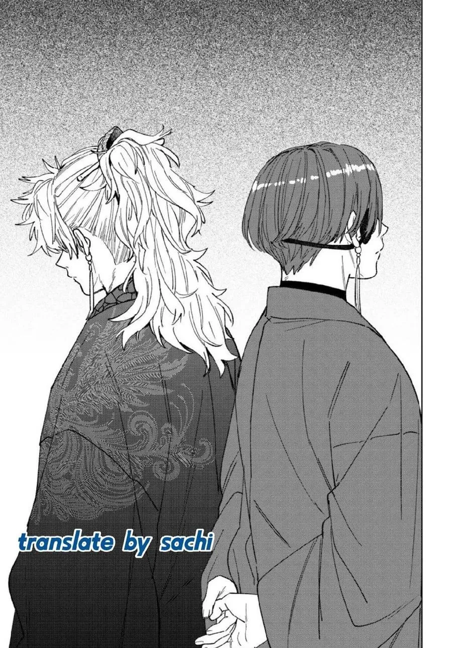 Wind Breaker (NII Satoru) Chap 232 - Next Chap 233
