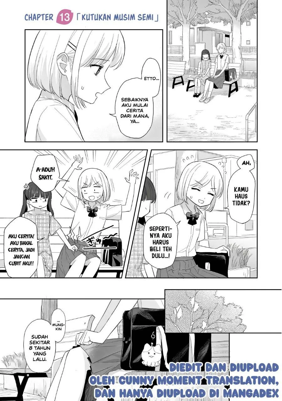 Page 1 - Sakisome Complex Chapter 13