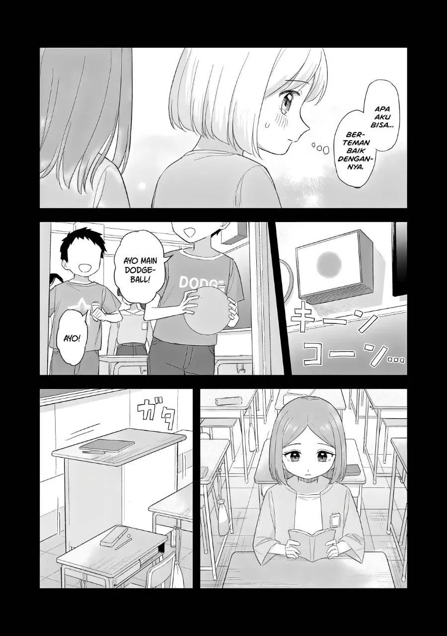 Page 5 - Sakisome Complex Chapter 13