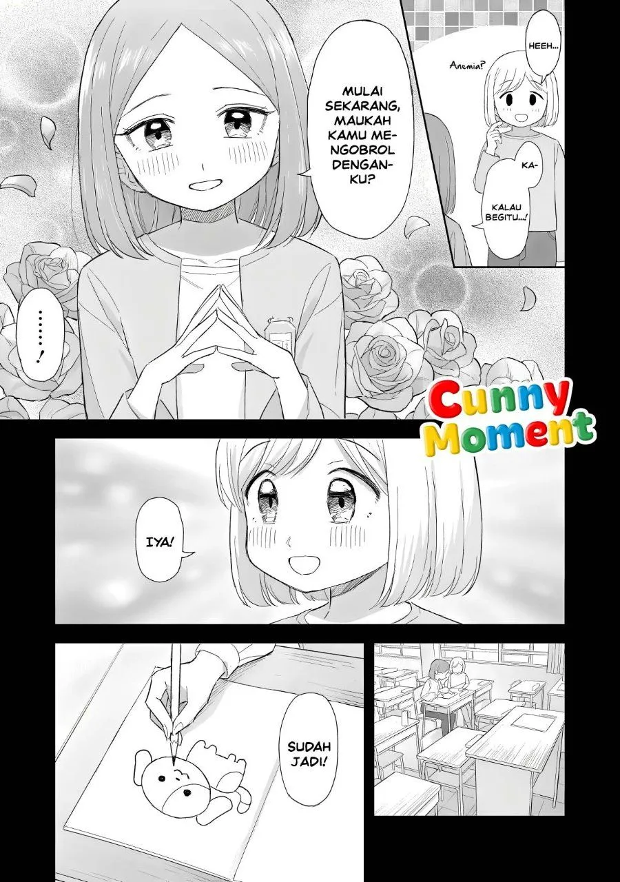 Page 7 - Sakisome Complex Chapter 13