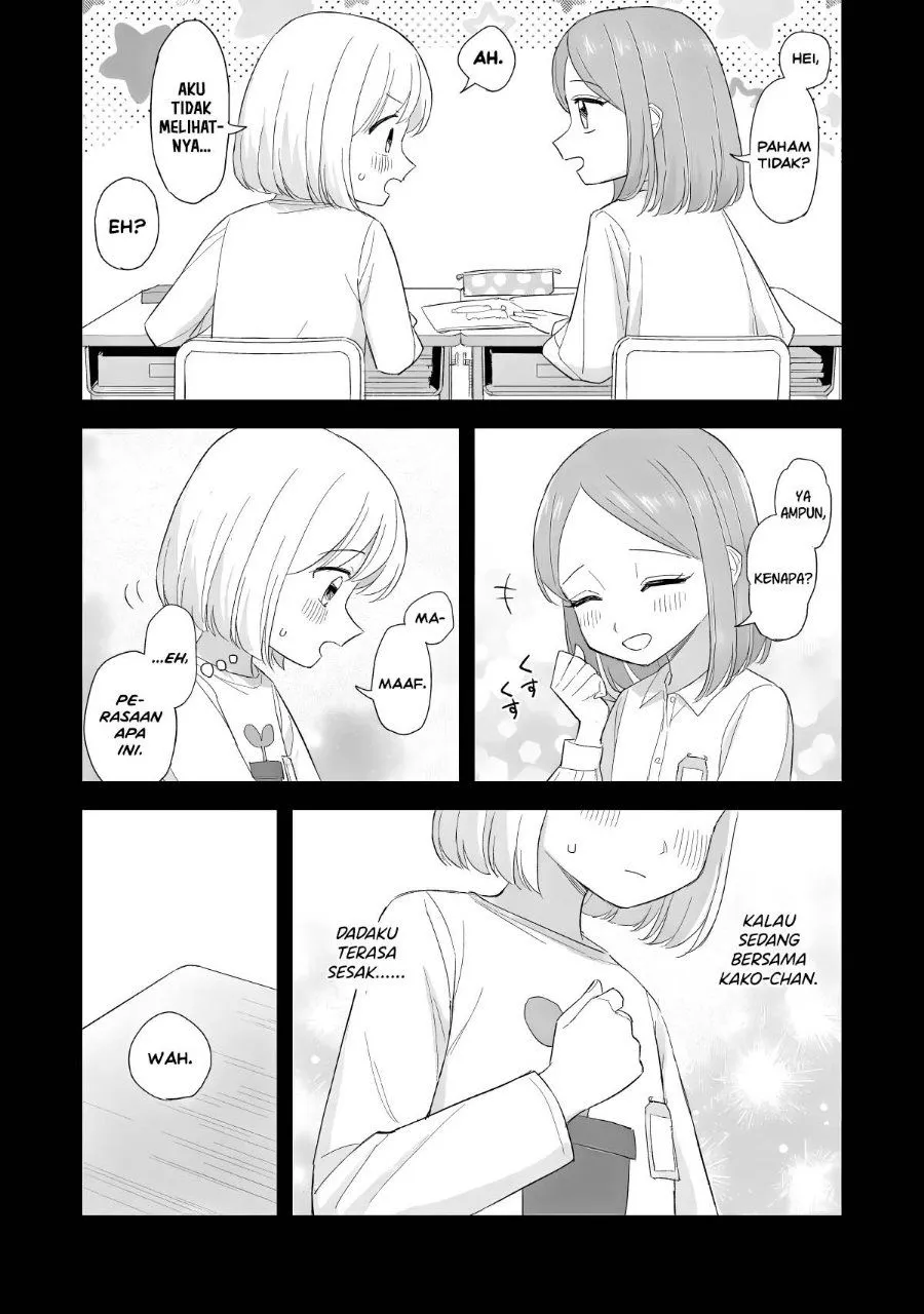 Page 9 - Sakisome Complex Chapter 13