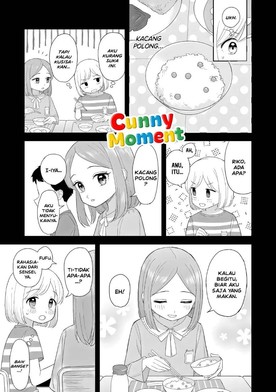 Page 11 - Sakisome Complex Chapter 13