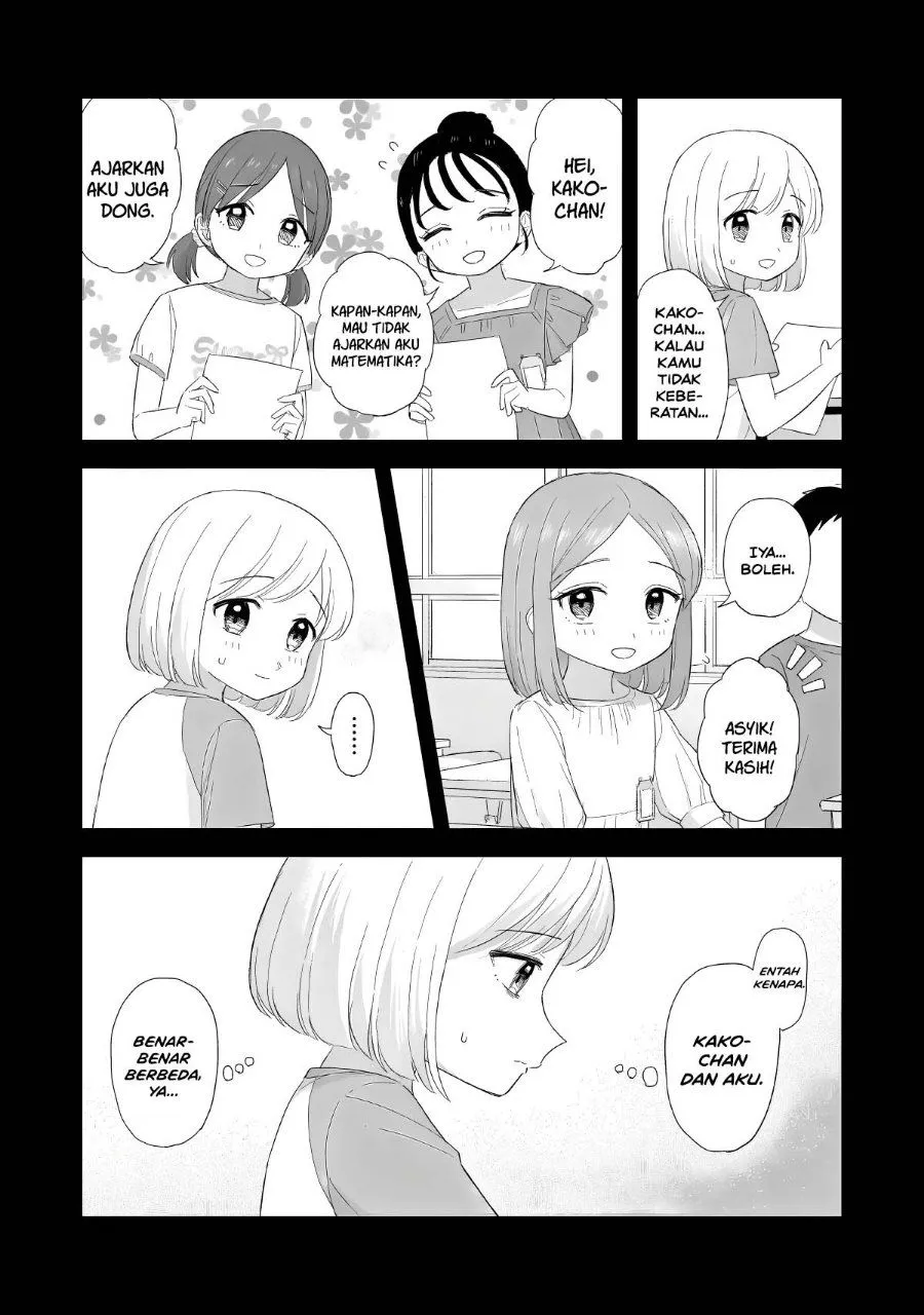Page 13 - Sakisome Complex Chapter 13
