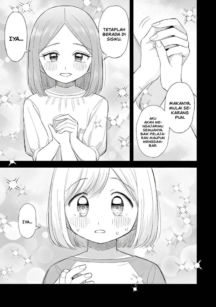 Page 17 - Sakisome Complex Chapter 13