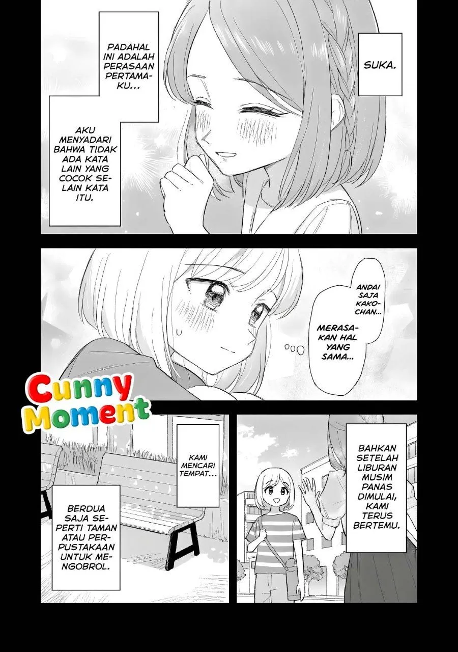 Page 19 - Sakisome Complex Chapter 13