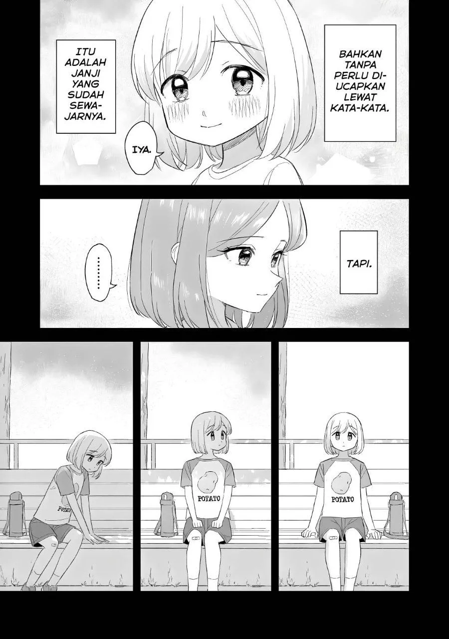 Page 25 - Sakisome Complex Chapter 13