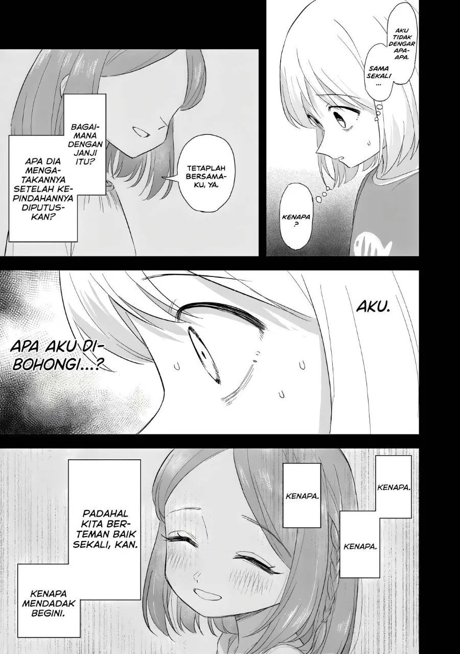 Page 29 - Sakisome Complex Chapter 13