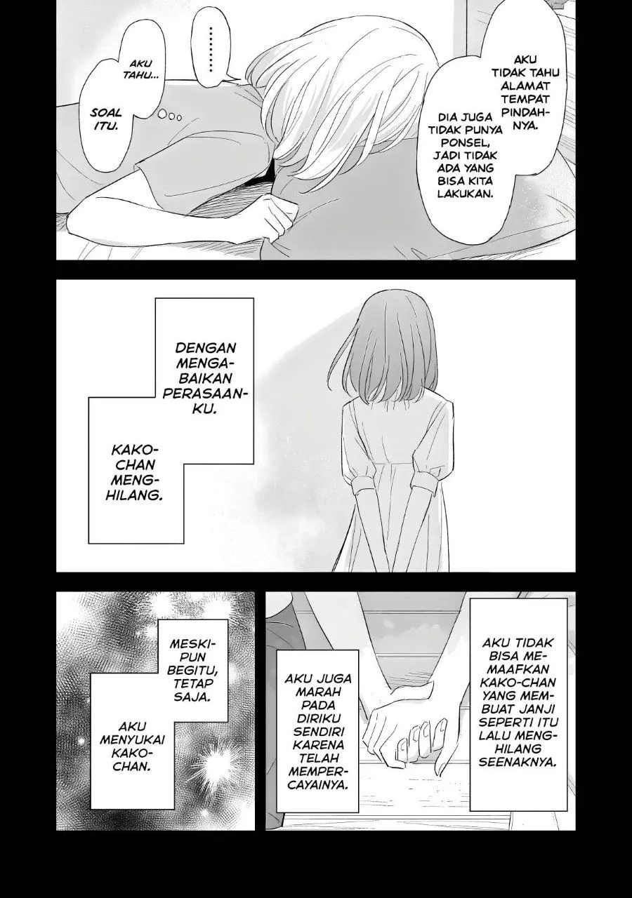 Page 31 - Sakisome Complex Chapter 13