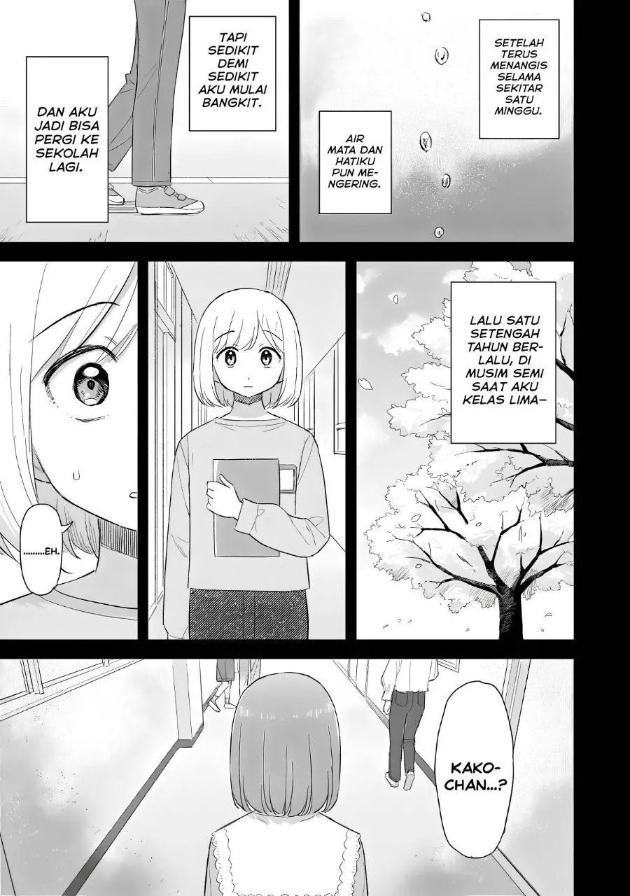 Page 33 - Sakisome Complex Chapter 13