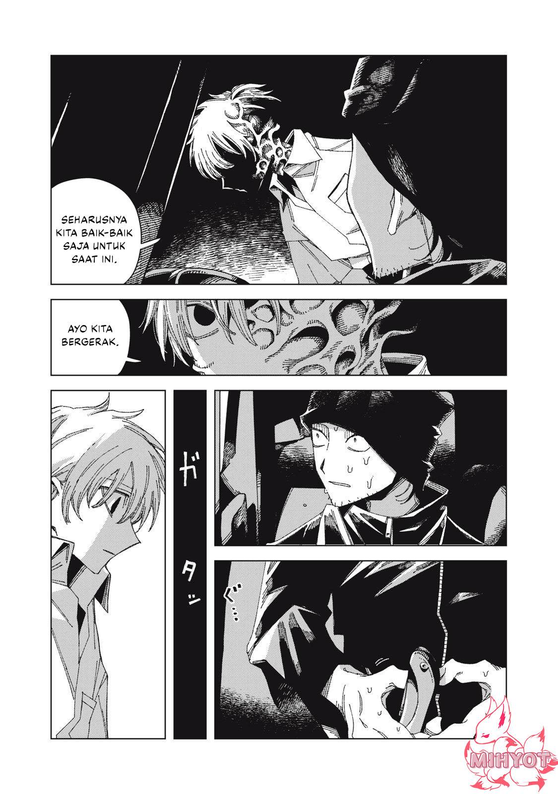 Hinata to Onii-chan Chapter 01