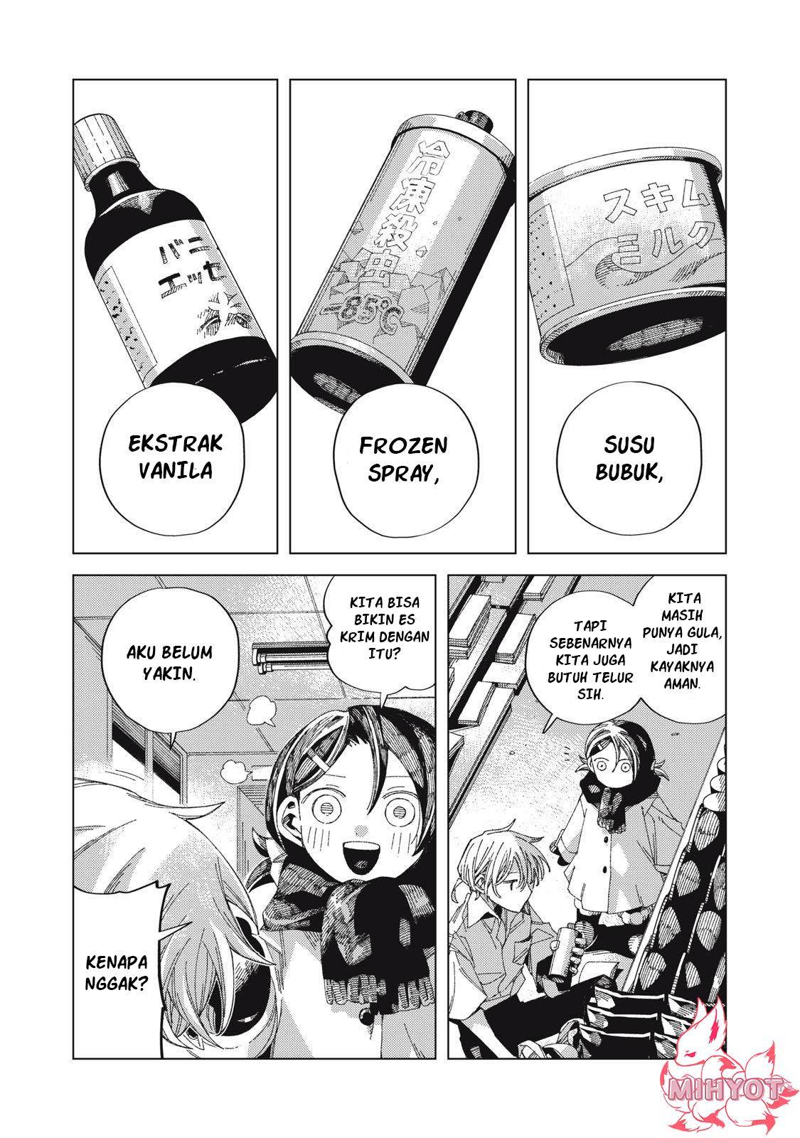 Hinata to Onii-chan Chapter 01