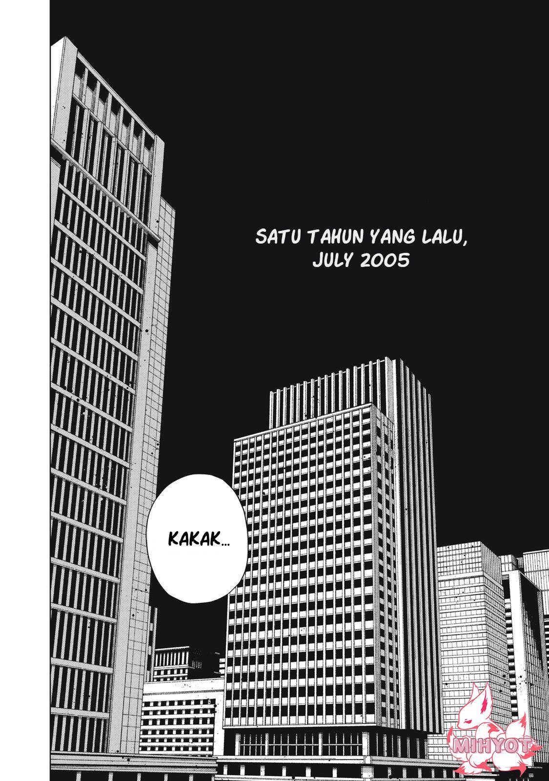 Hinata to Onii-chan Chapter 01