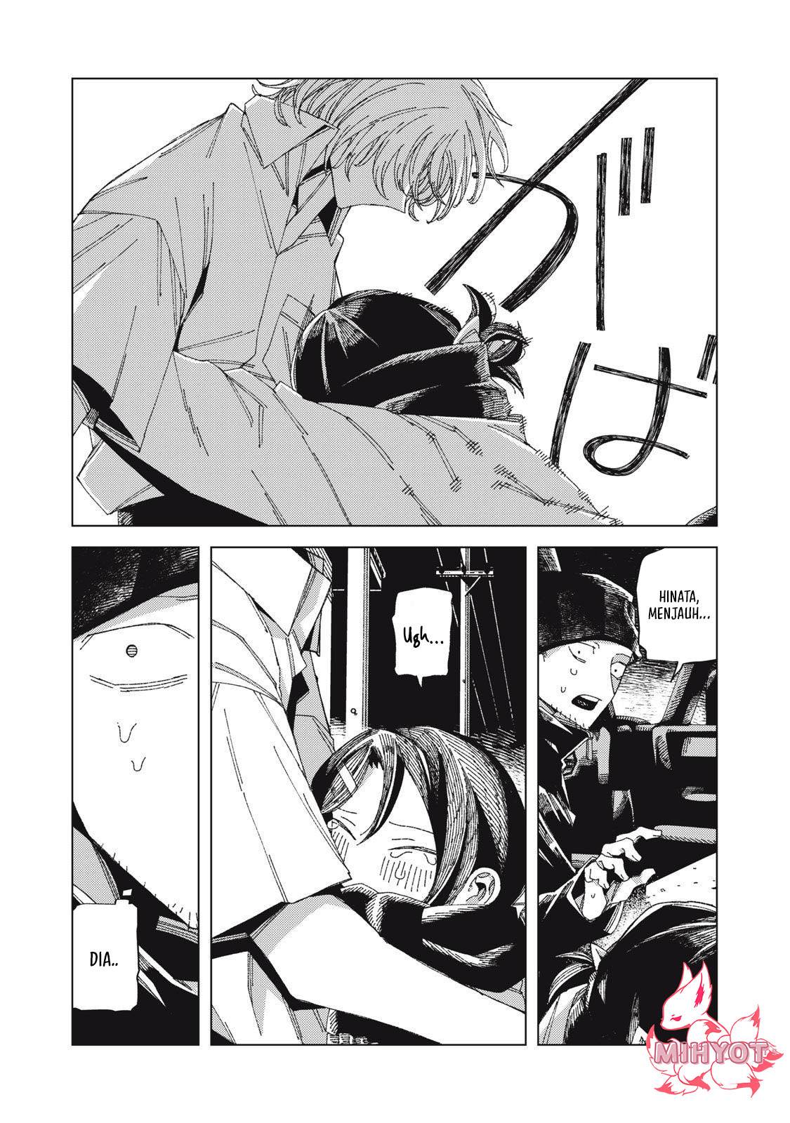 Hinata to Onii-chan Chapter 01