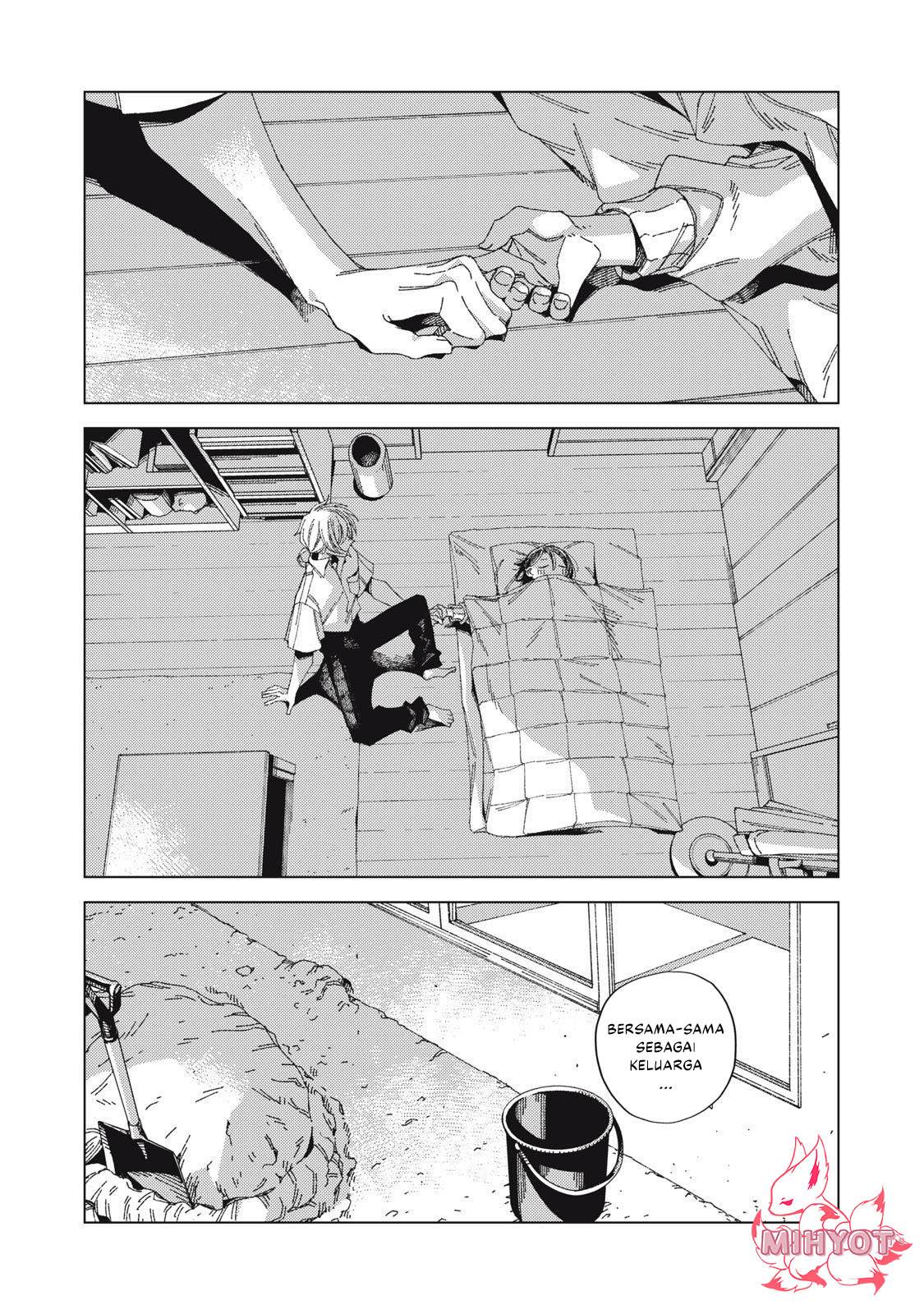 Hinata to Onii-chan Chapter 01