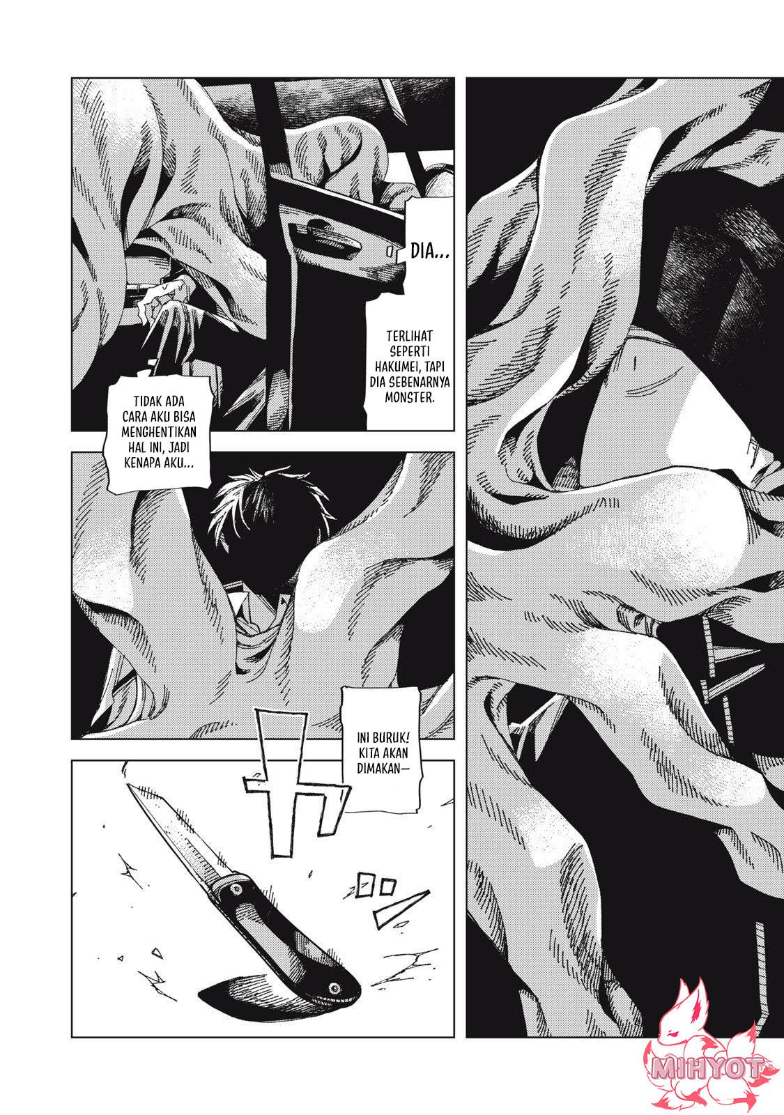 Hinata to Onii-chan Chapter 01