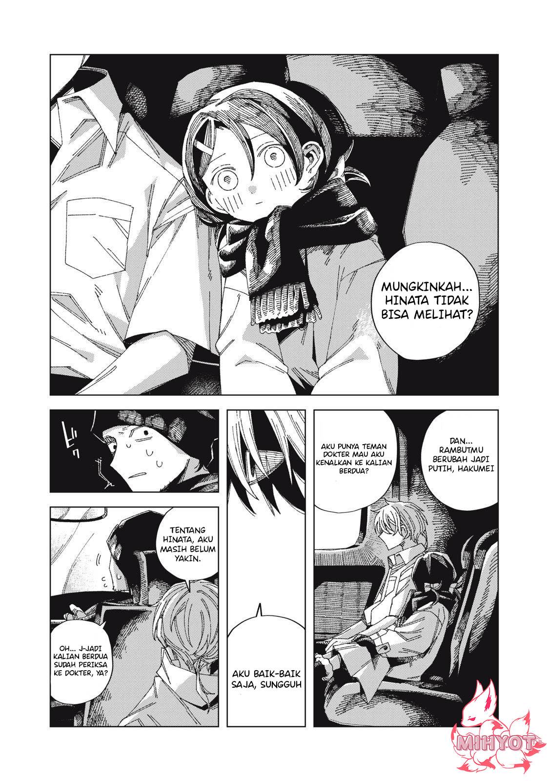 Hinata to Onii-chan Chapter 01