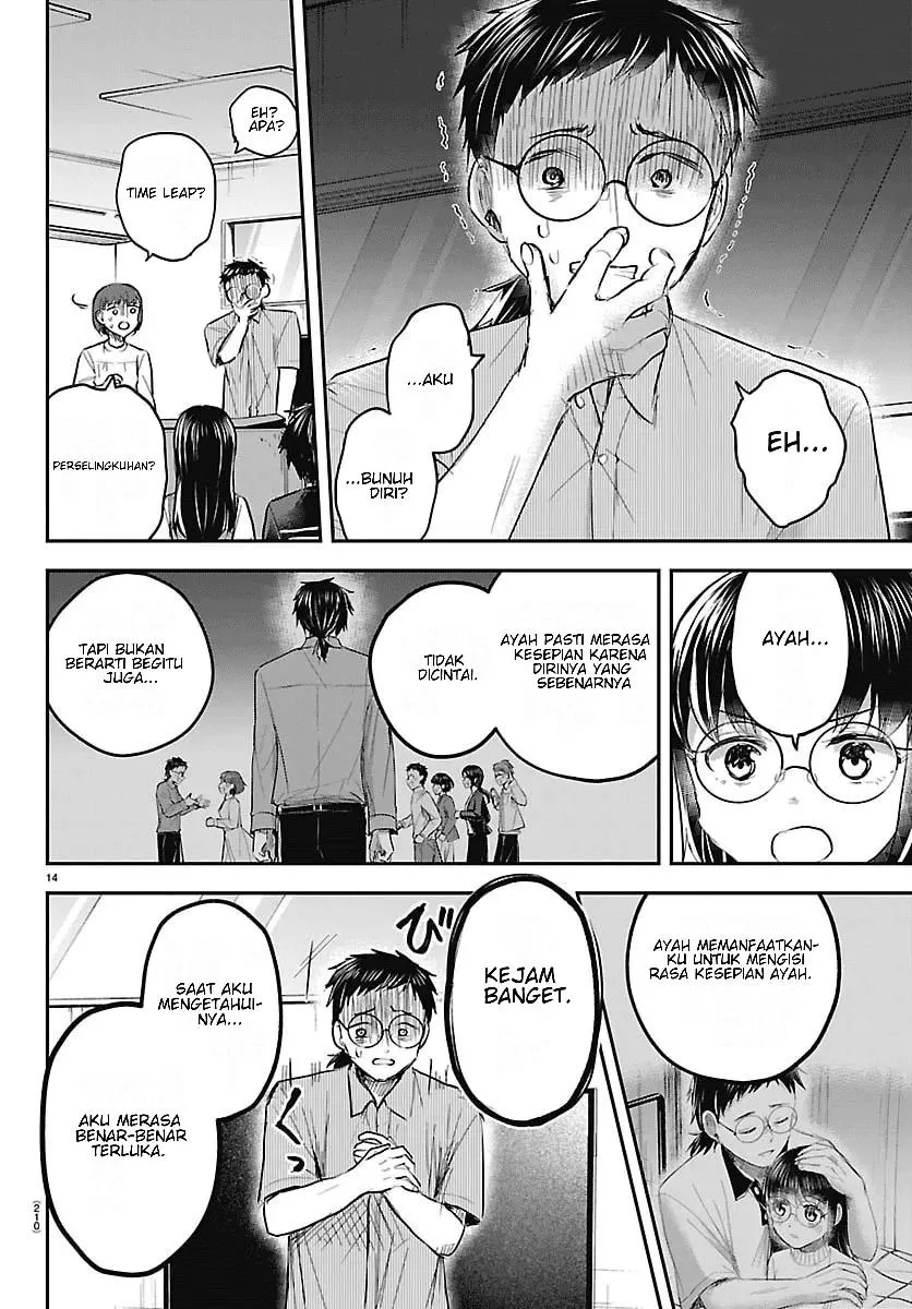 Kimi wa Yotsuba no Clover Chap 104 - Next Chap 105