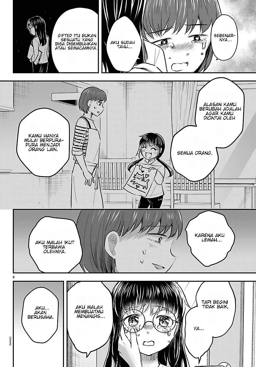 Kimi wa Yotsuba no Clover Chap 105 - Next Chap 106