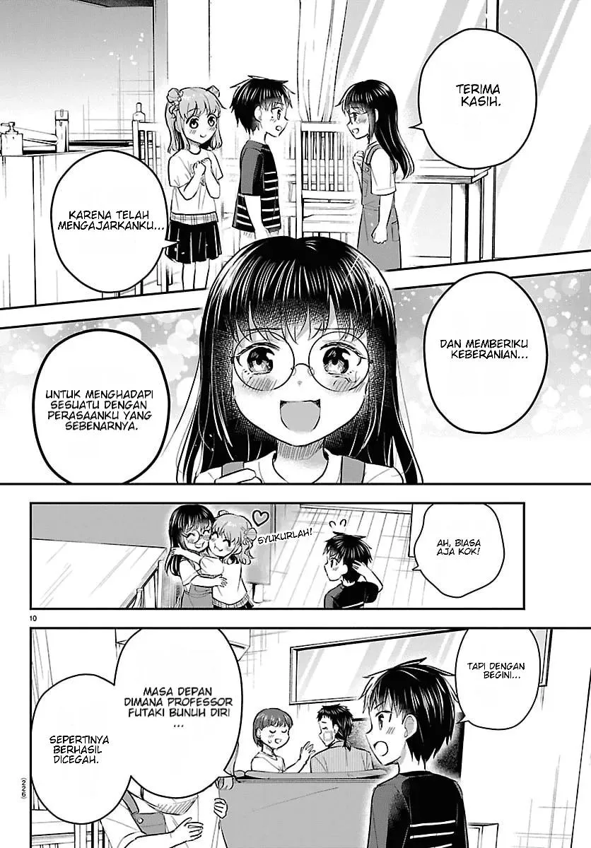 Kimi wa Yotsuba no Clover Chap 105 - Next Chap 106