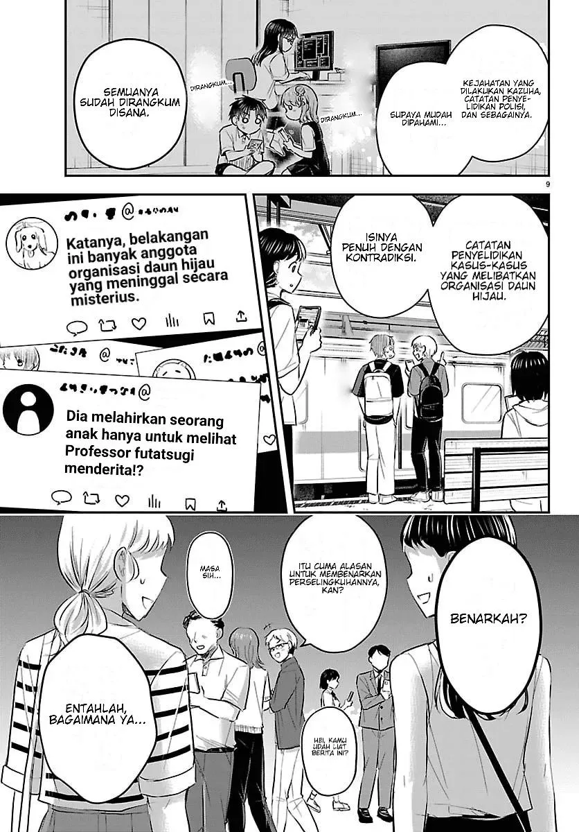 Kimi wa Yotsuba no Clover Chap 106 - Next Chap 107