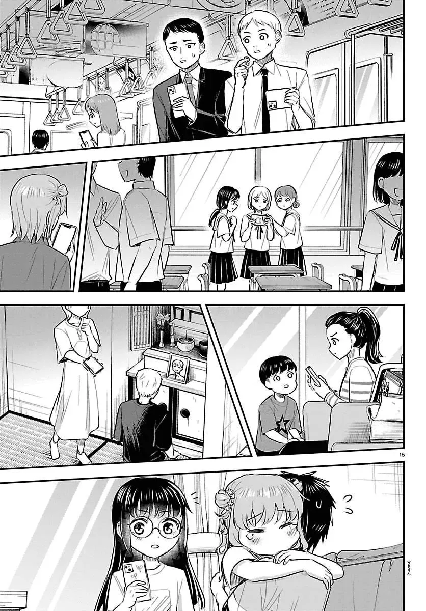 Kimi wa Yotsuba no Clover Chap 106 - Next Chap 107