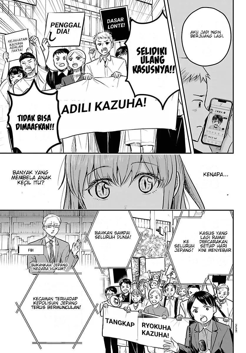 Kimi wa Yotsuba no Clover Chap 106 - Next Chap 107