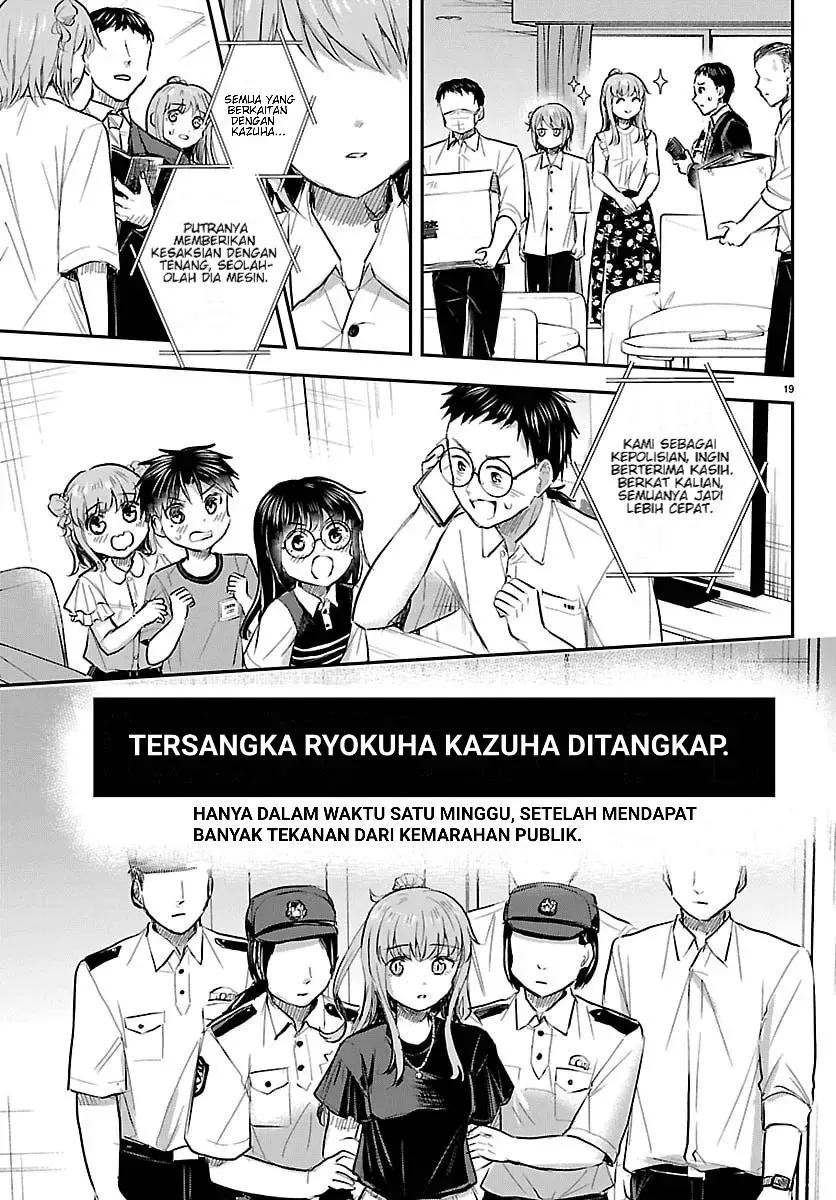Kimi wa Yotsuba no Clover Chap 106 - Next Chap 107