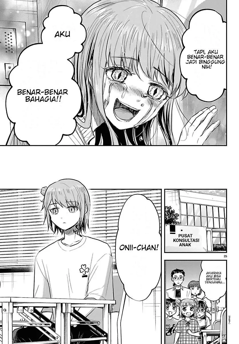 Kimi wa Yotsuba no Clover Chap 106 - Next Chap 107