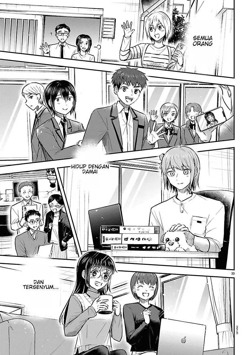 Kimi wa Yotsuba no Clover Chap 106 - Next Chap 107