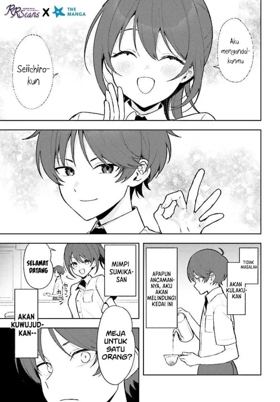 
              Sore wa, Furitsumoru Yuki no You na             Chapter 4.2
