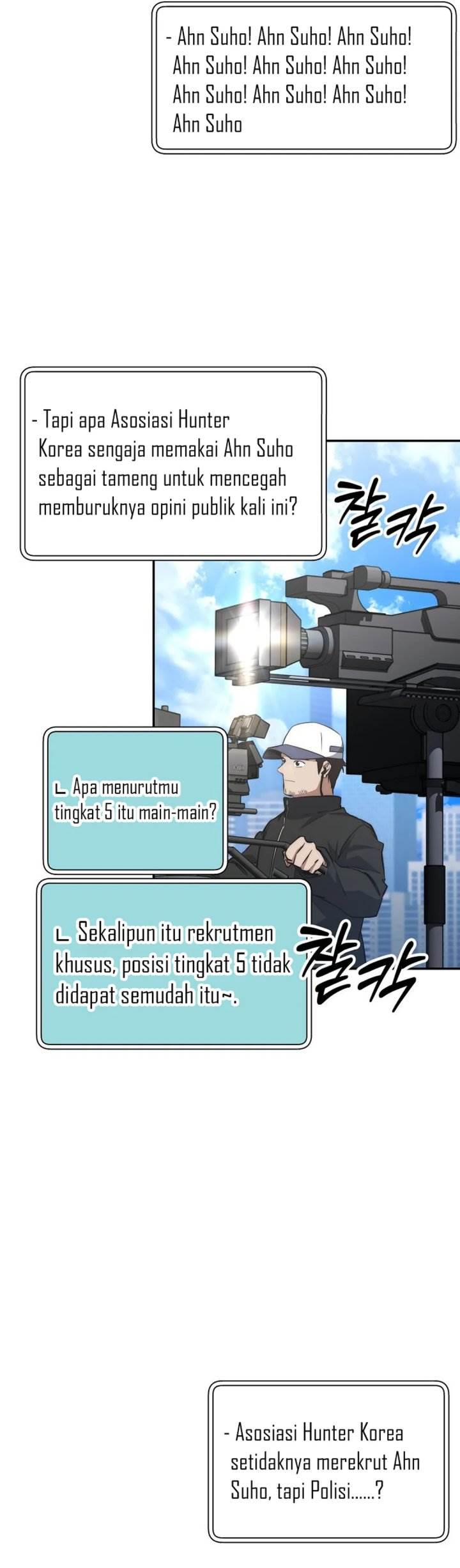 Return of the High-Ranking Civil Servant Chapter 62