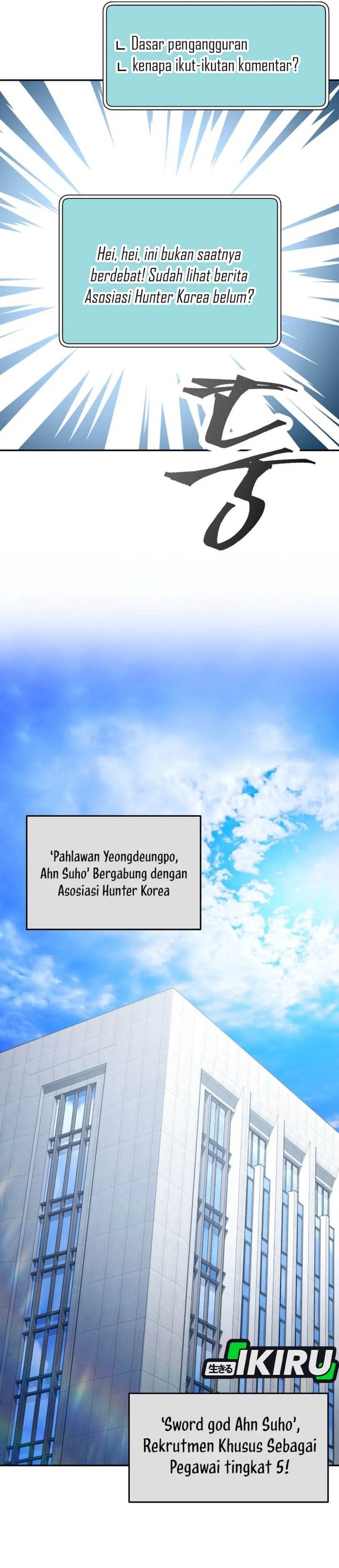 Return of the High-Ranking Civil Servant Chapter 62