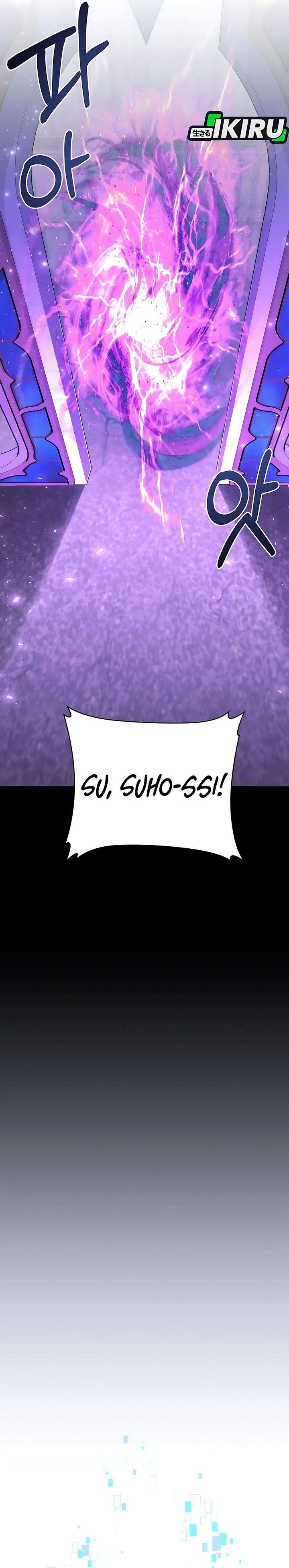 Return of the High-Ranking Civil Servant Chapter 82