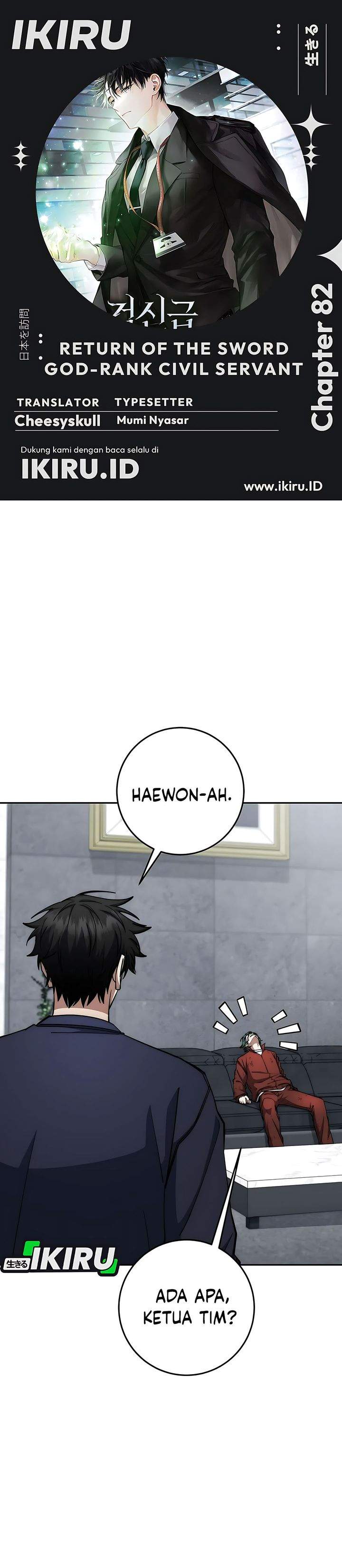 Return of the High-Ranking Civil Servant Chapter 82