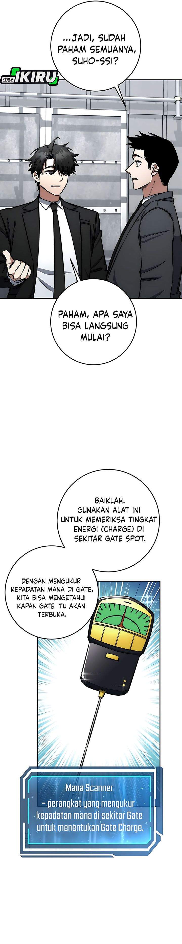 Return of the High-Ranking Civil Servant Chapter 82