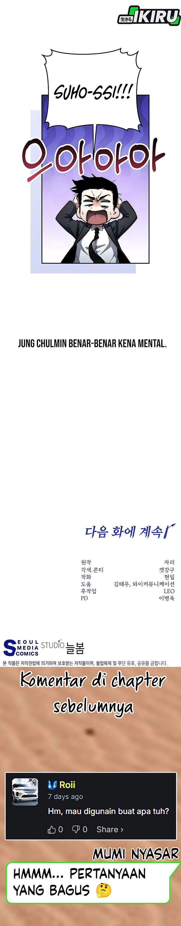 Return of the High-Ranking Civil Servant Chapter 82