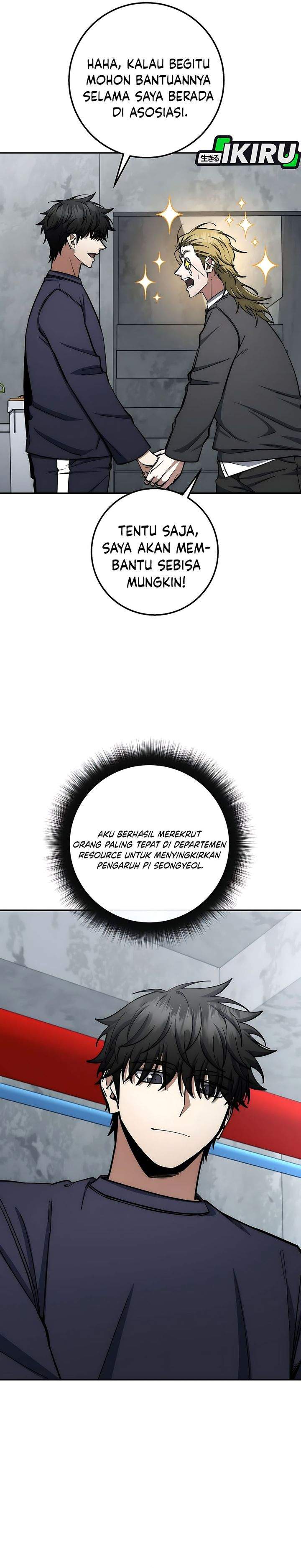 Return of the High-Ranking Civil Servant Chapter 82