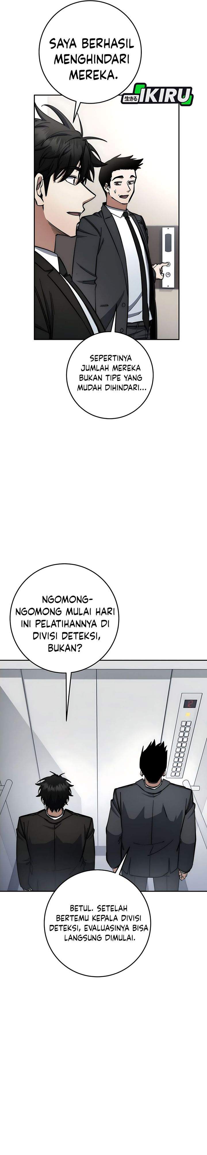 Return of the High-Ranking Civil Servant Chapter 82