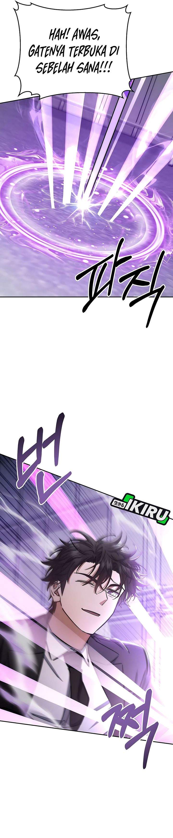 Return of the High-Ranking Civil Servant Chapter 82
