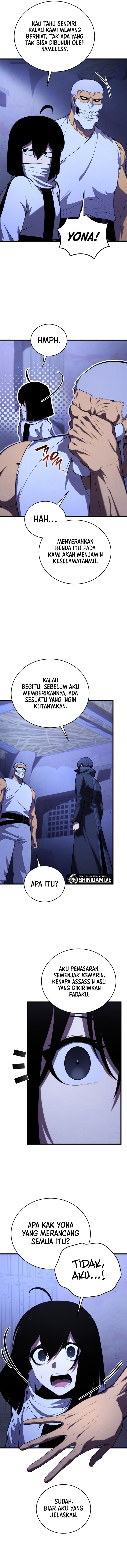 Swordmaster’s Youngest Son Chapter 108
