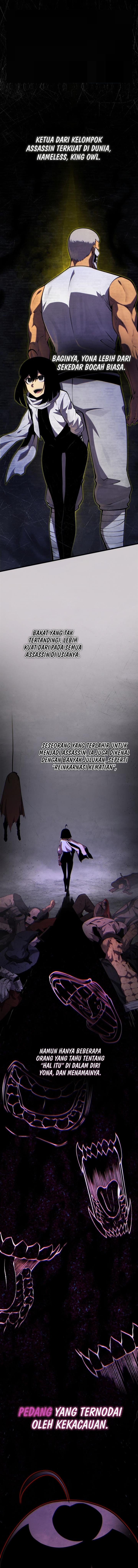 Swordmaster’s Youngest Son Chapter 108